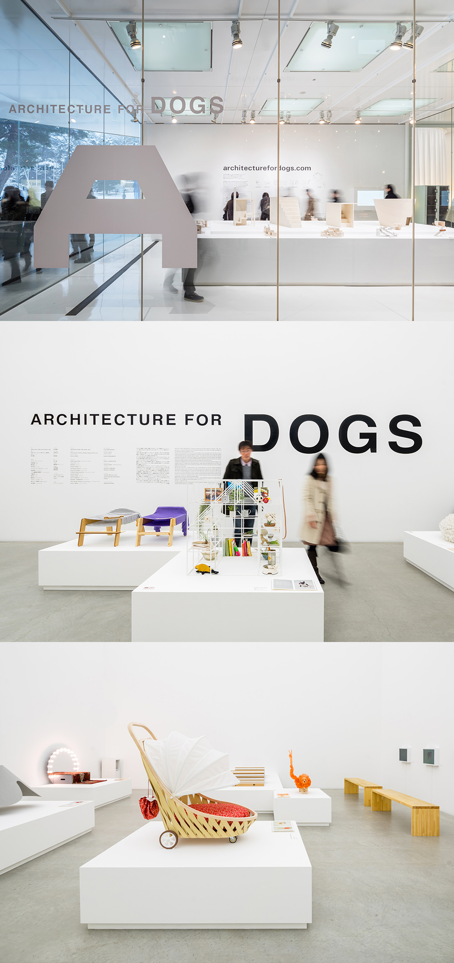犬のための建築、金沢21世紀美術館に巡回