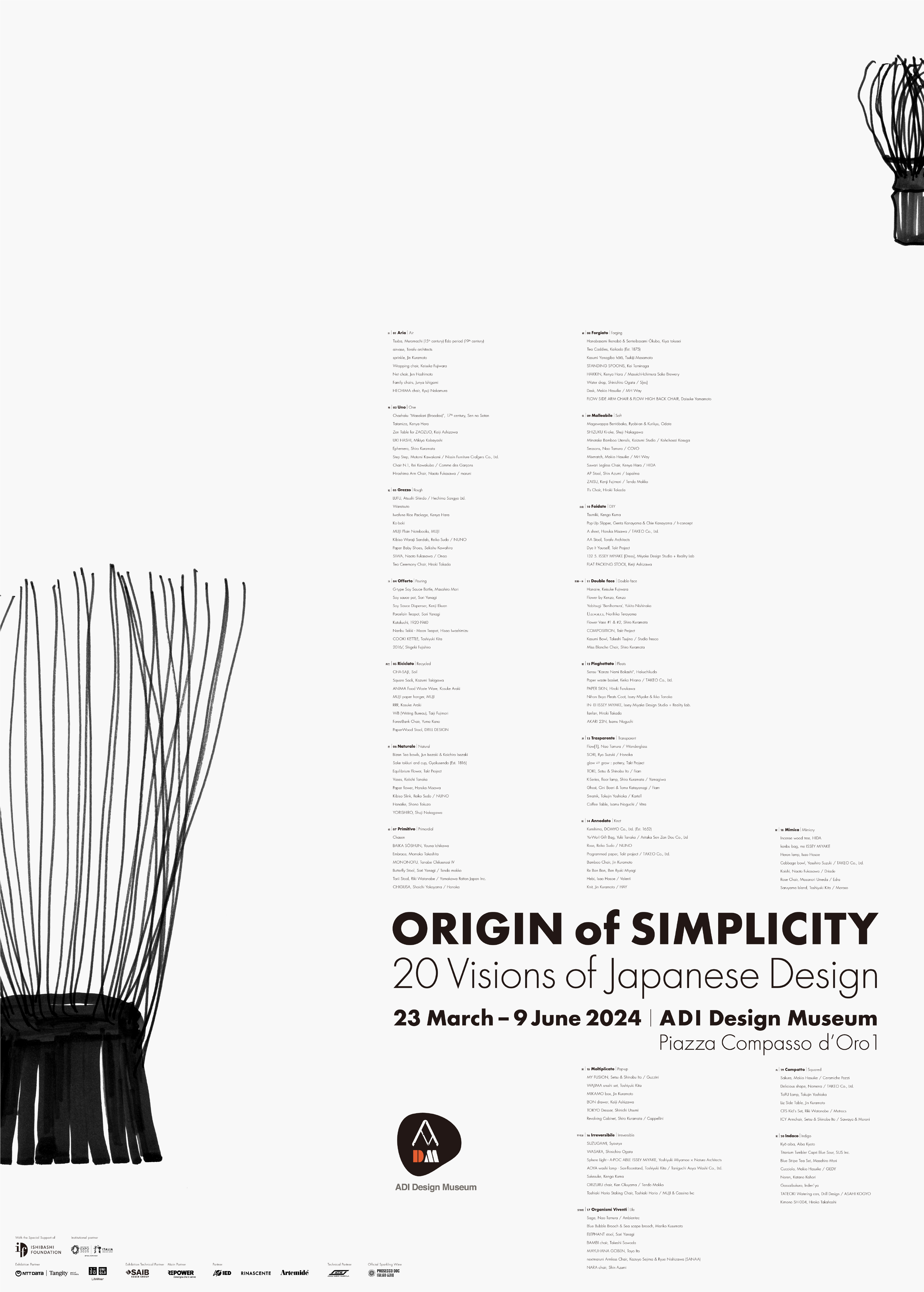 ORIGIN of SIMPLICITY - 20 Visions of Japanese Design