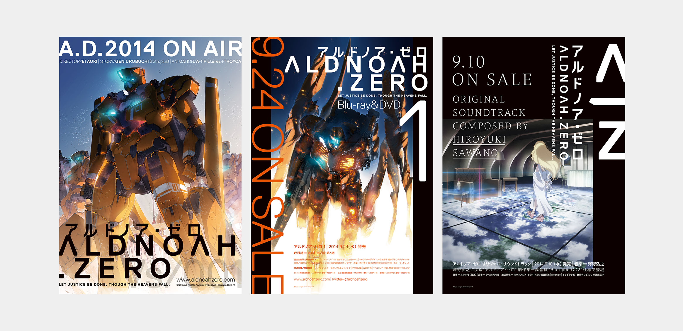 ALDNOAH.ZERO ORIGINAL SOUND TRACK(BLU-SPEC CD)