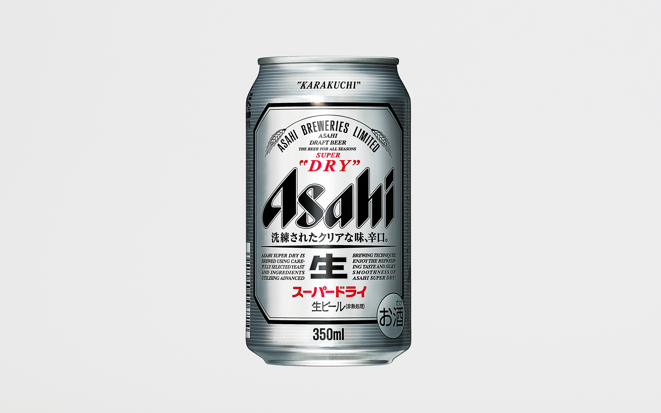 emotioneel Buurt merk Asahi Super Dry | Nippon Design Center