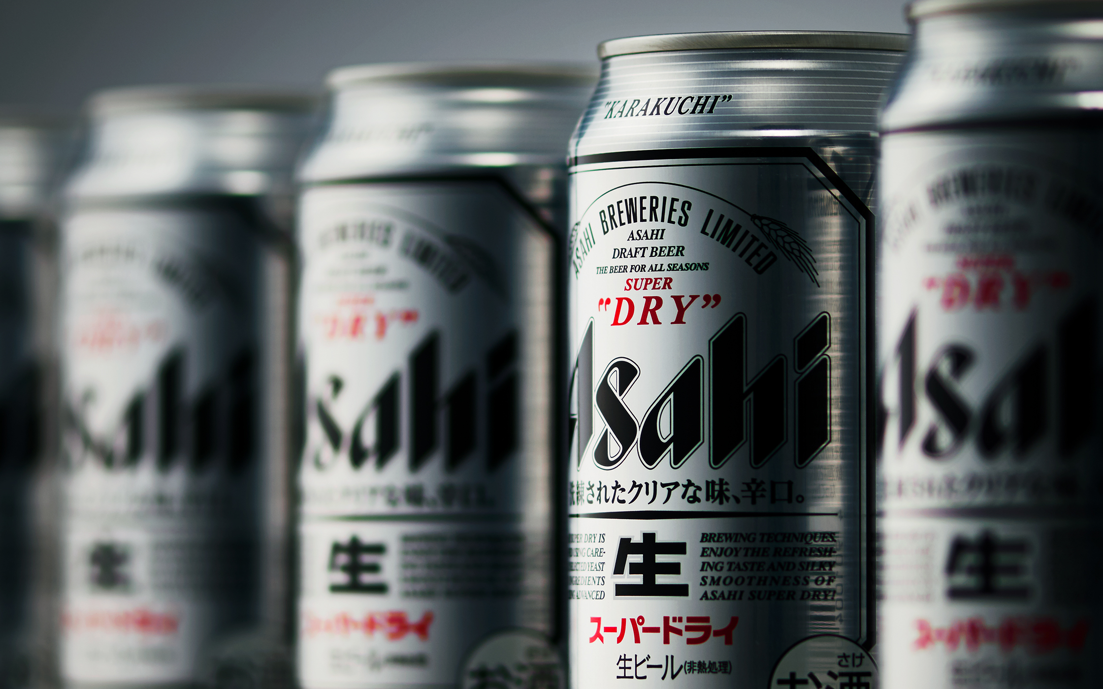 Asahi Super Dry