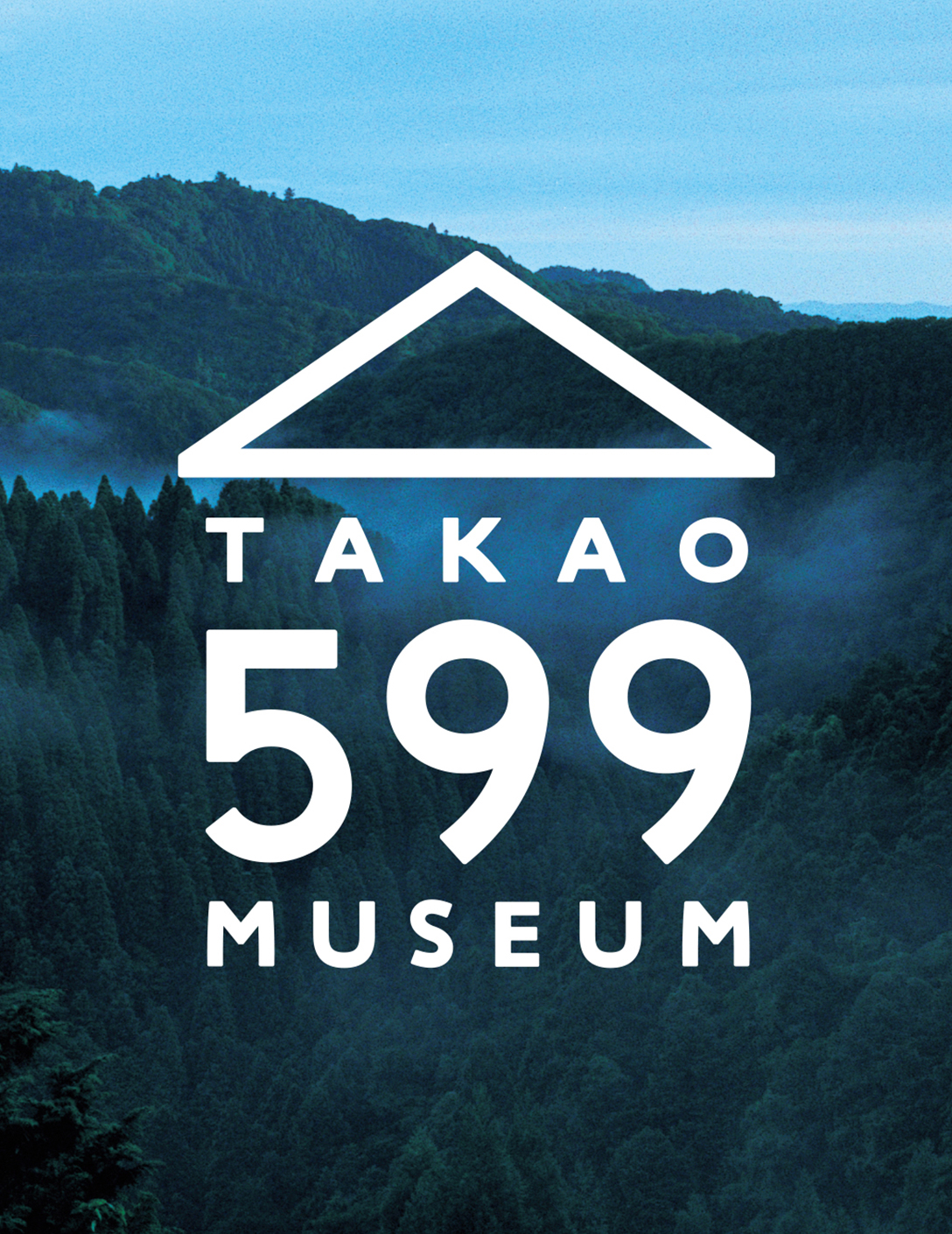 TAKAO 599 MUSEUM