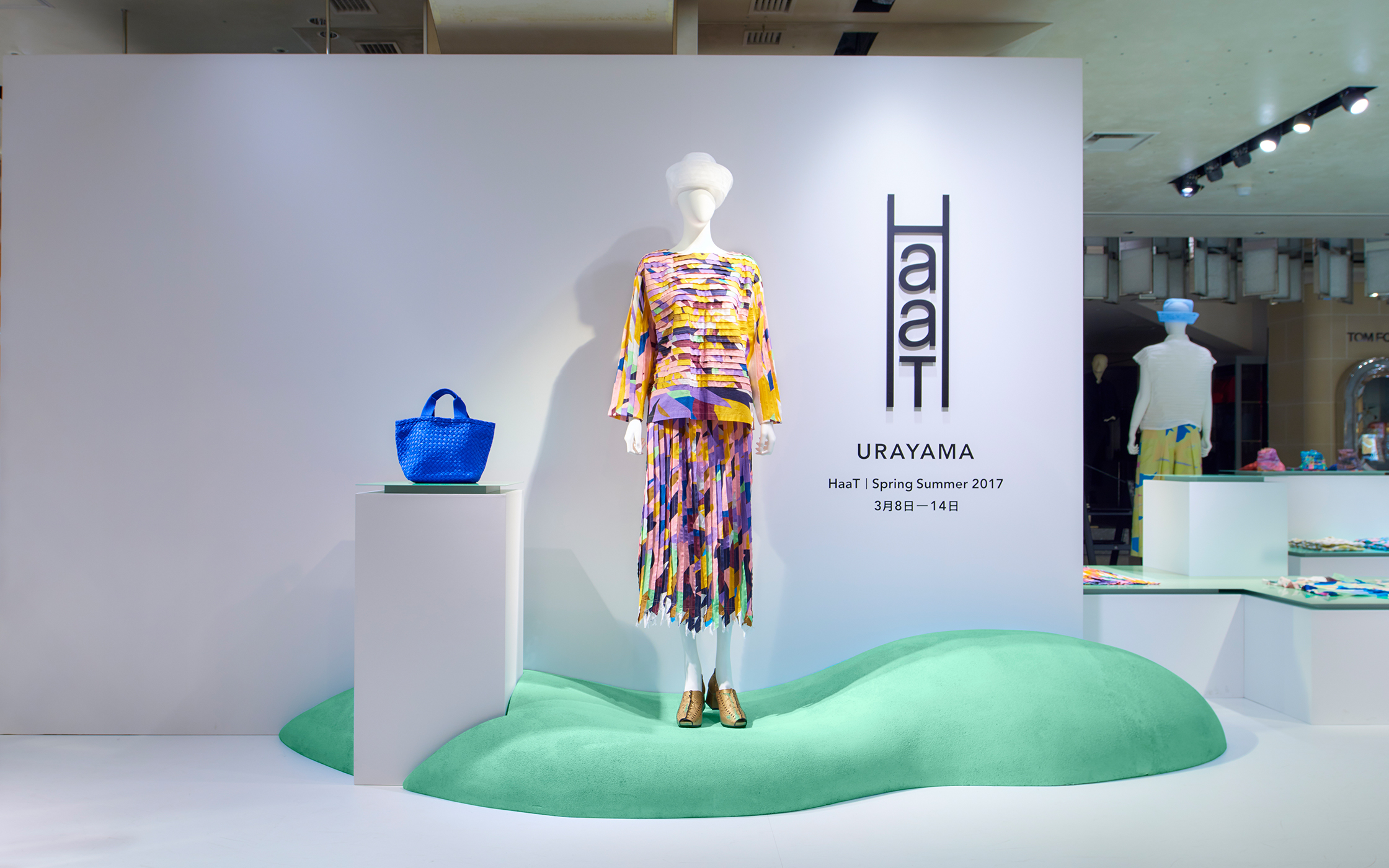 HaaT Spring/Summer 2017 display | Nippon Design Center