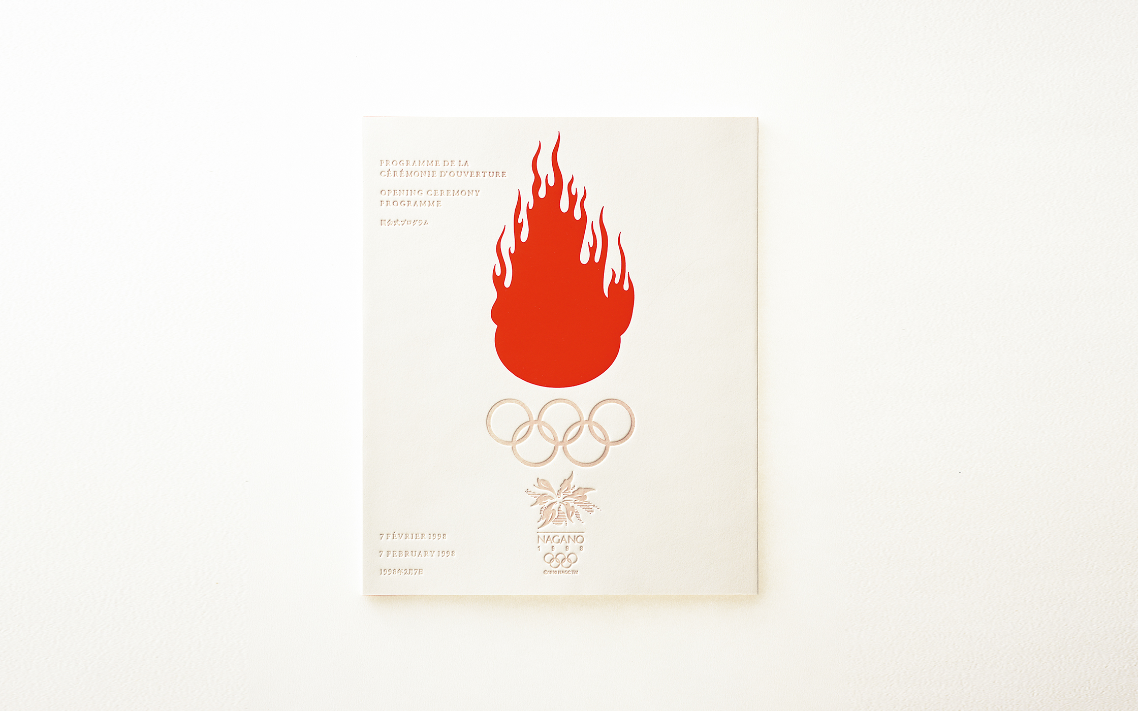 長野冬季オリンピック 開・閉会式プログラムデザイン | 日本デザイン 