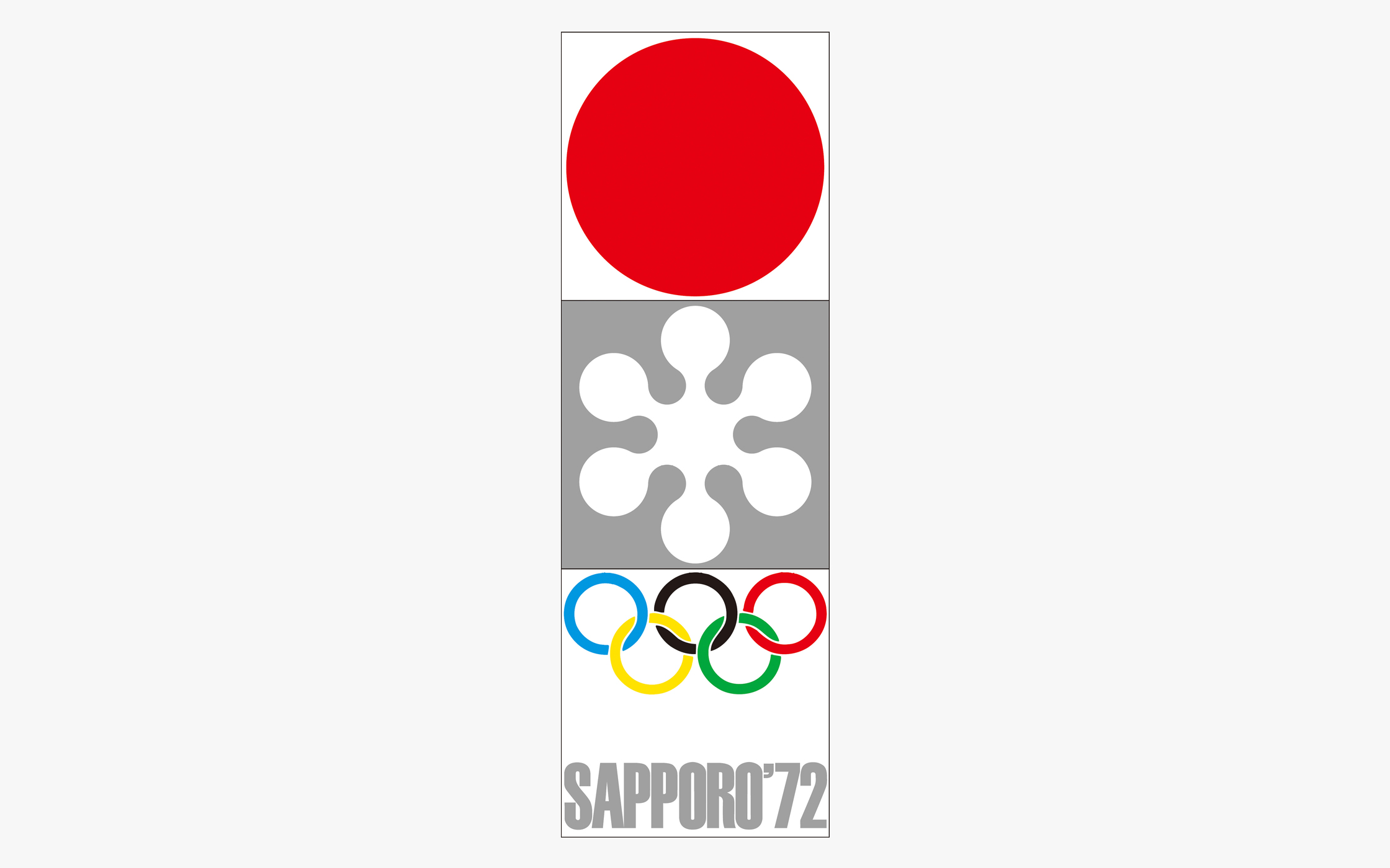 札幌冬期オリンピック