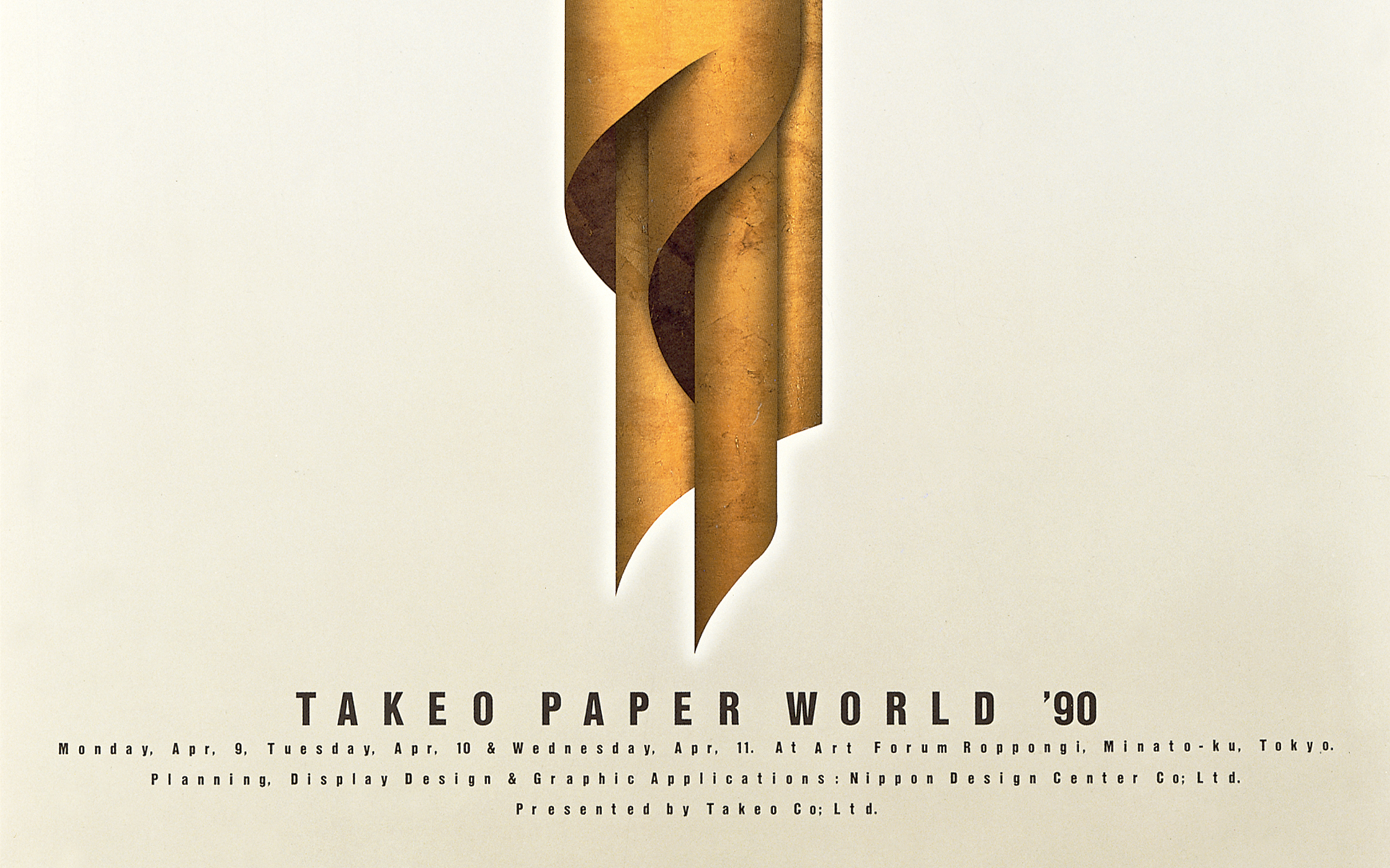 TAKEO PAPER WORLD ’90 海报