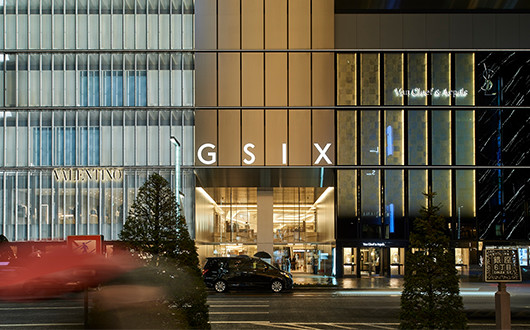 Creation of the GINZA SIX Visual Identity