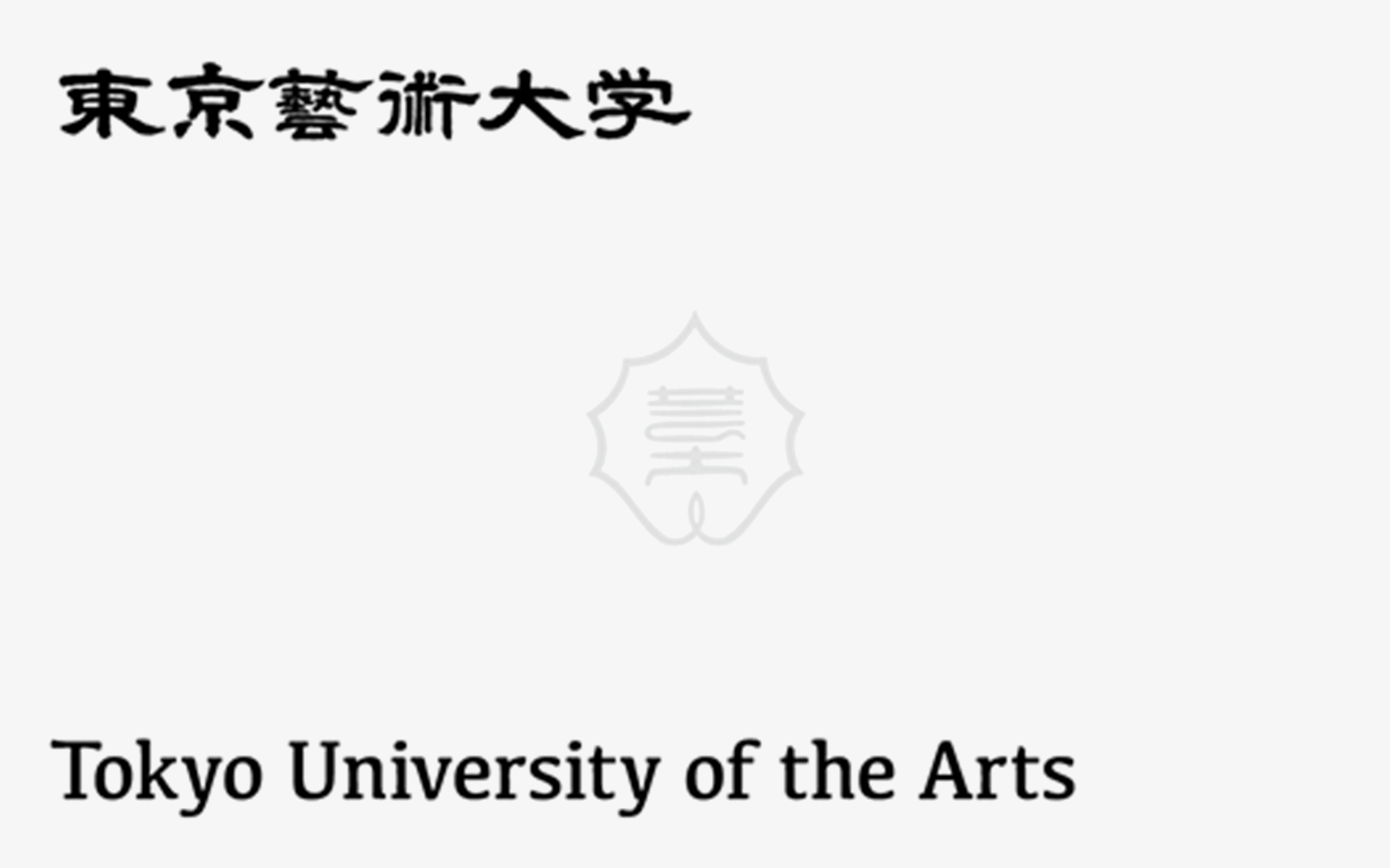 Graphic Tools for Tokyo University of the Arts