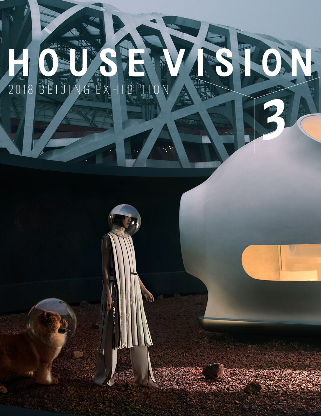 HOUSE VISION 2018 BEIJING EXHIBITION
