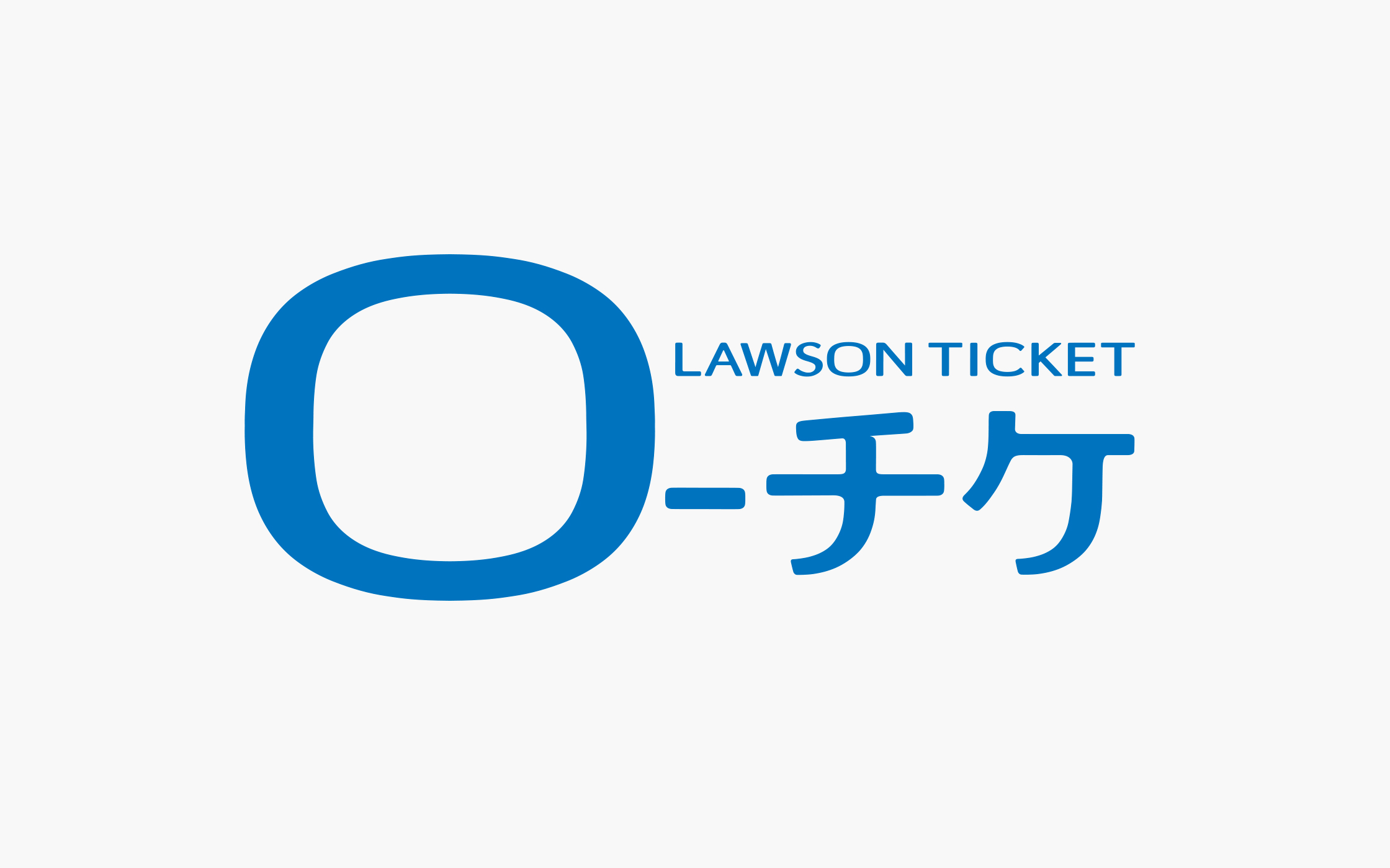 Lawson Ticket | Nippon Design Center