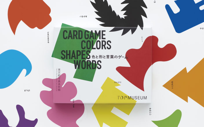 Card Game: Colors, Shapes, Words