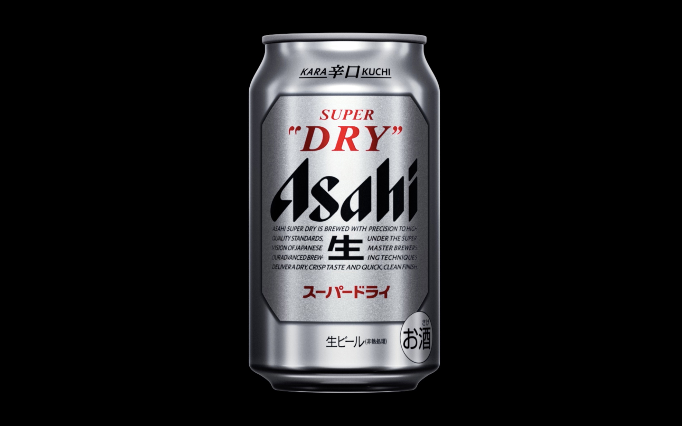 Asahi Super Dry | 日本デザインセンター