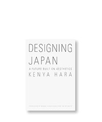 DESIGNING JAPAN