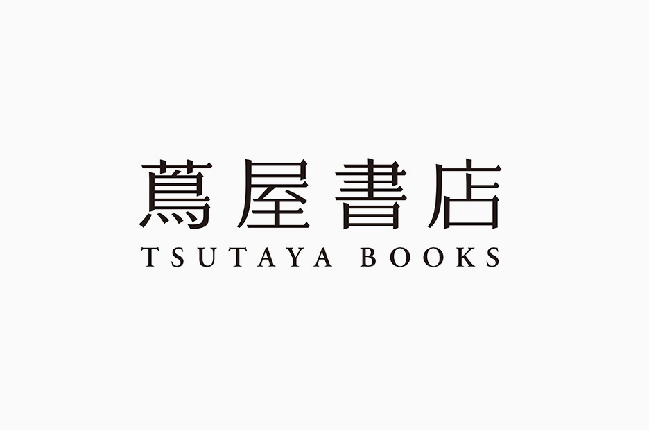 Tsutaya